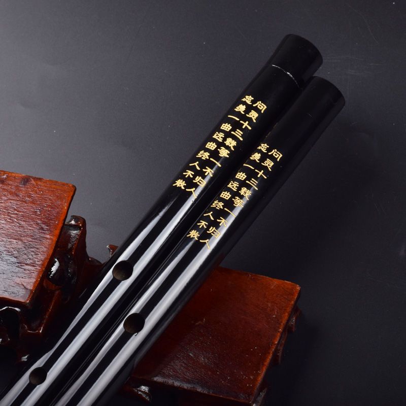 Flauto Tradizionale in Bambù,  - Musical Instrument Ancient recensione e prezzo