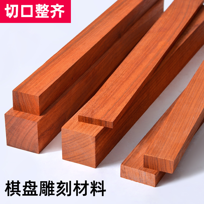 Strisce di legno quadrate pers - Musical Instrument Africa recensione e prezzo