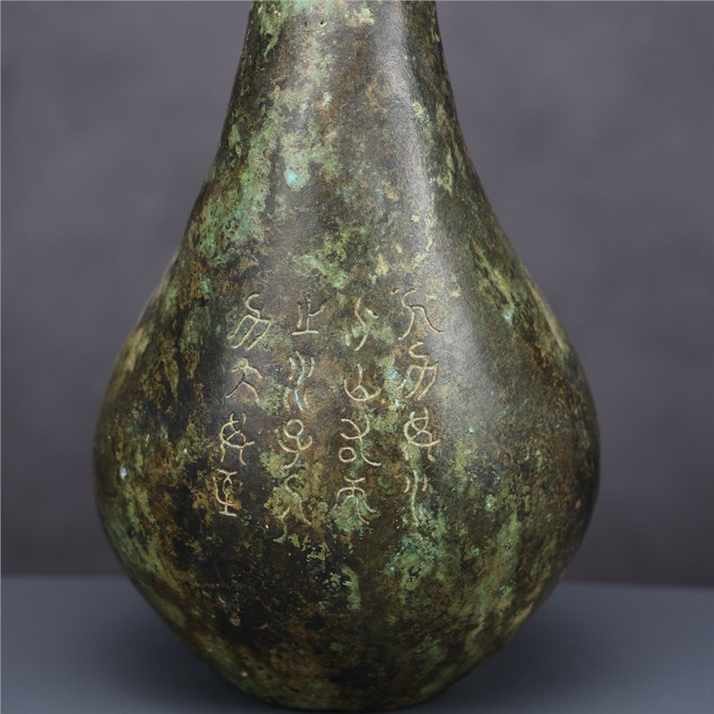 Antico bovino nazionale dello  - Musical Instrument Ancient recensione e prezzo