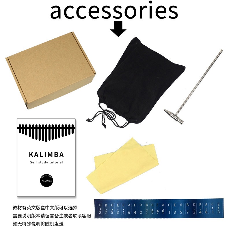 Thumb Piano a 17 toni per Prin - Musical Instrument For Beginners recensione e prezzo